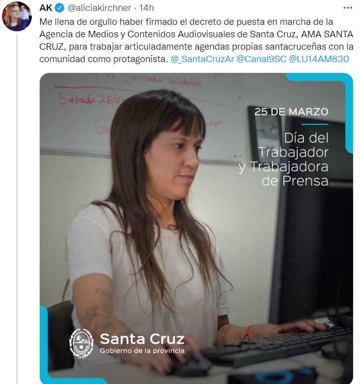 El 17 de diciembre 2020 se sancionó la ley 3723 que creó el Sistema Integral de Medios y Contenidos Públicos de la Provincia de Santa Cruz.